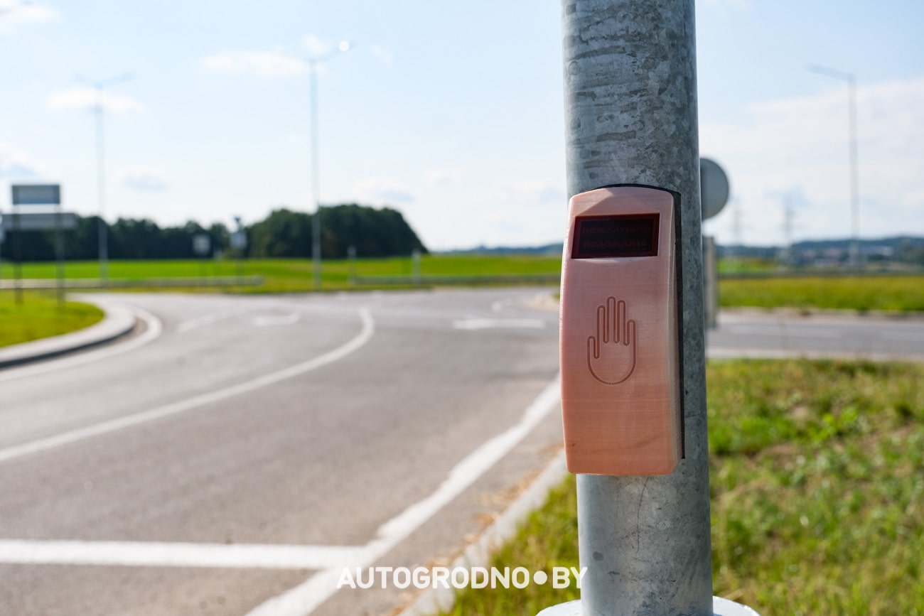 Кольцо Заболоть Гродно светофоры