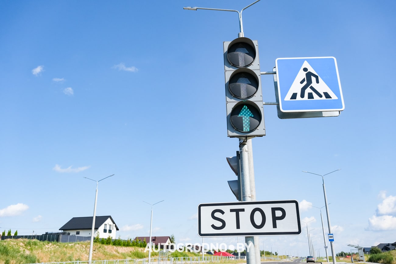 Кольцо Заболоть Гродно светофоры