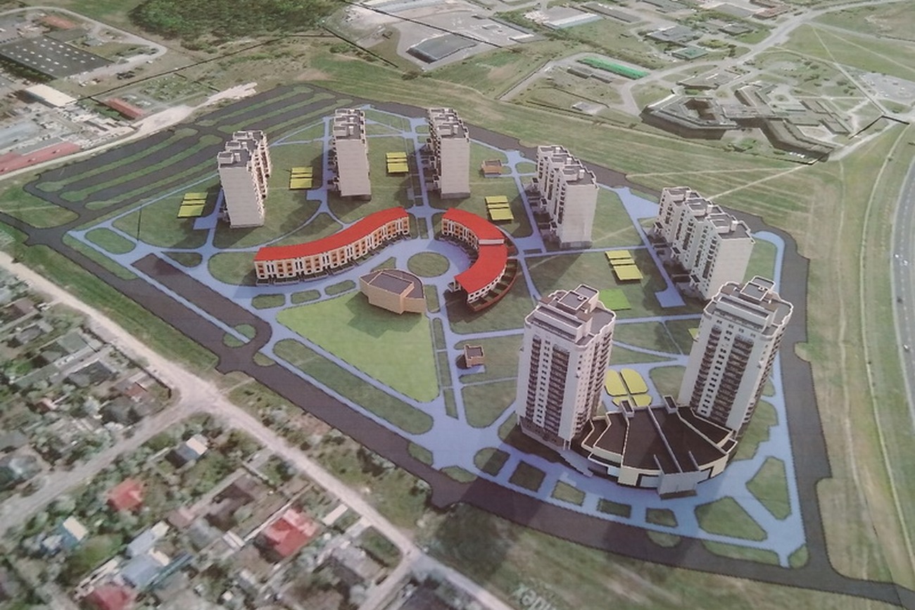 koncepciya magistralnaya