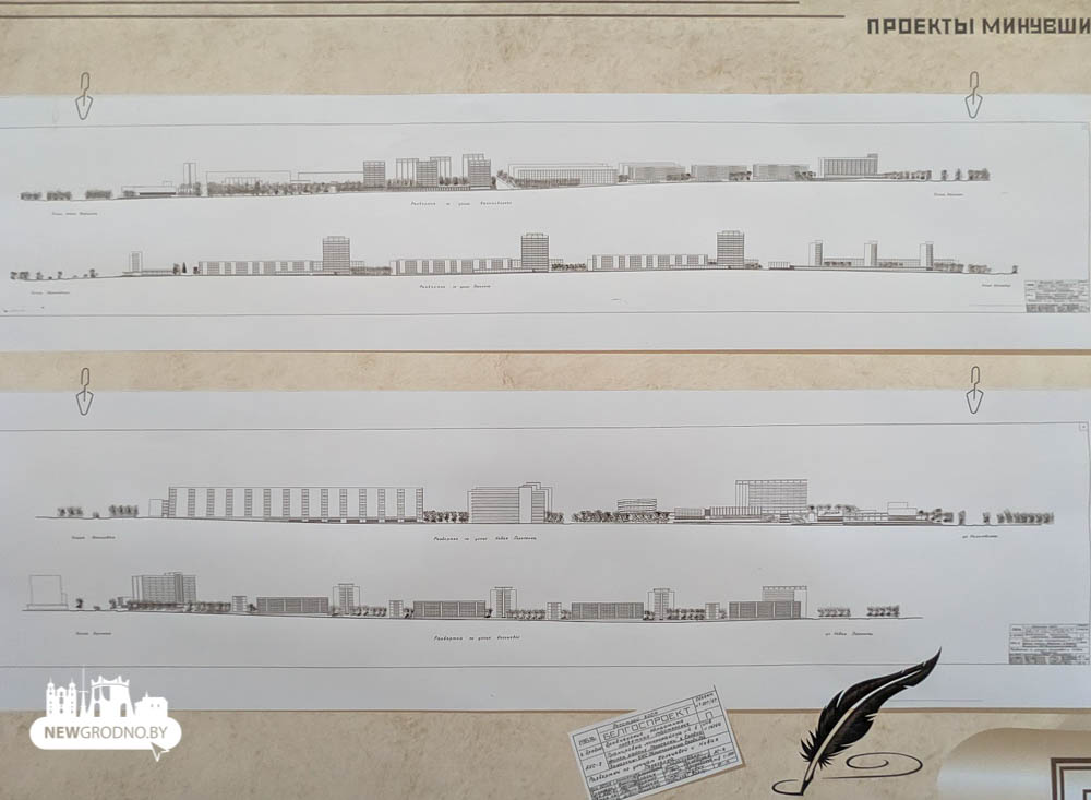 Каким бы мог быть Гродно - нереальная архитектура и нереализованные проекты