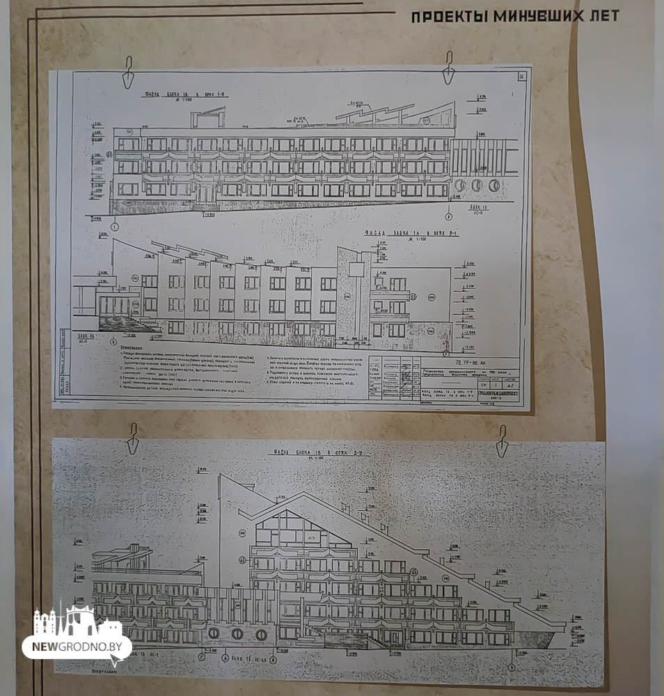 Каким бы мог быть Гродно - нереальная архитектура и нереализованные проекты
