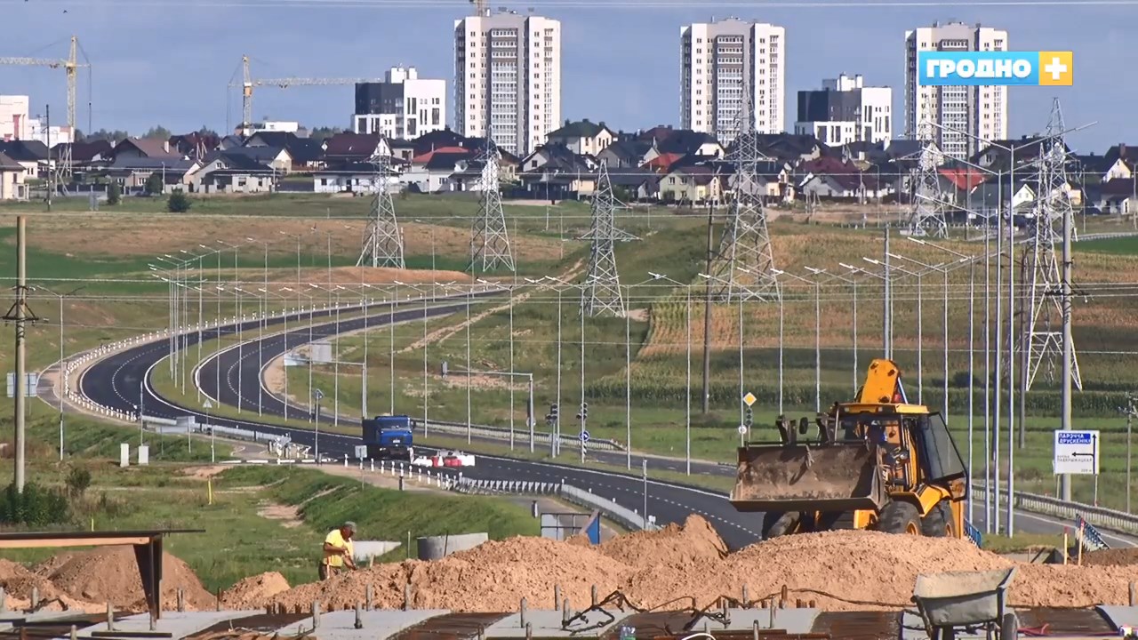 Строители готовятся к засыпке тоннеля над Озерским шоссе: как строят объездную дорогу Гродно