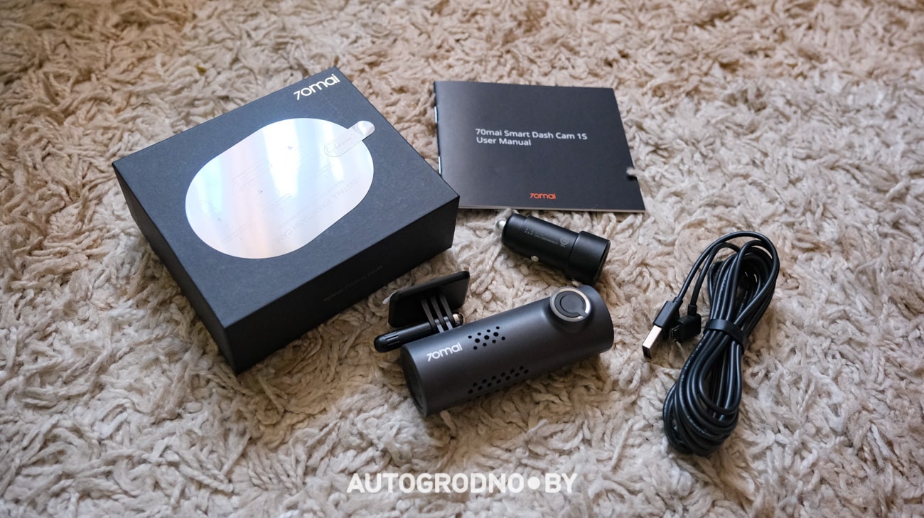 обзор видеорегистратора 70mai Smart Dash Cam 1s Midrive D06