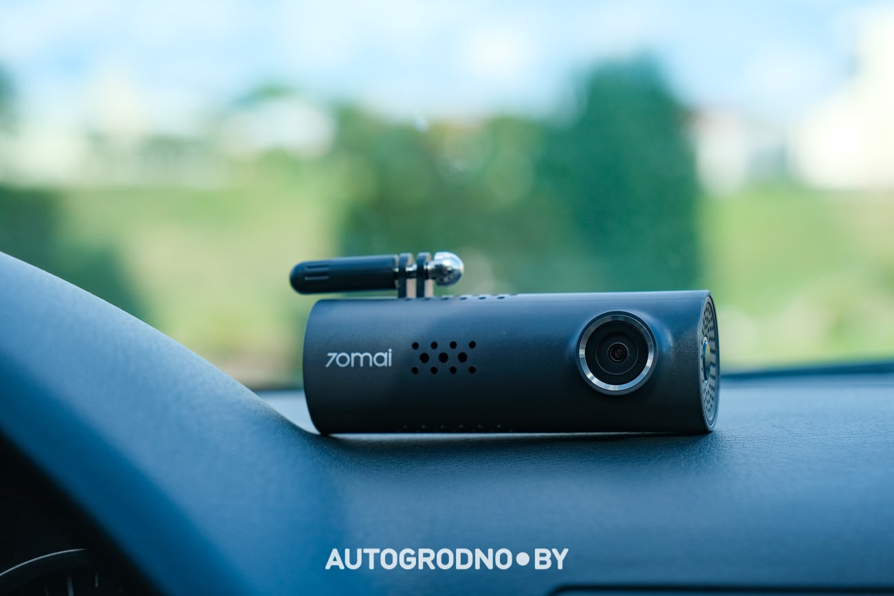 обзор видеорегистратора 70mai Smart Dash Cam 1s Midrive D06
