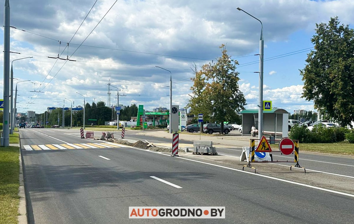 Посреди проспектов Гродно сняли асфальт: строят островки безопасности