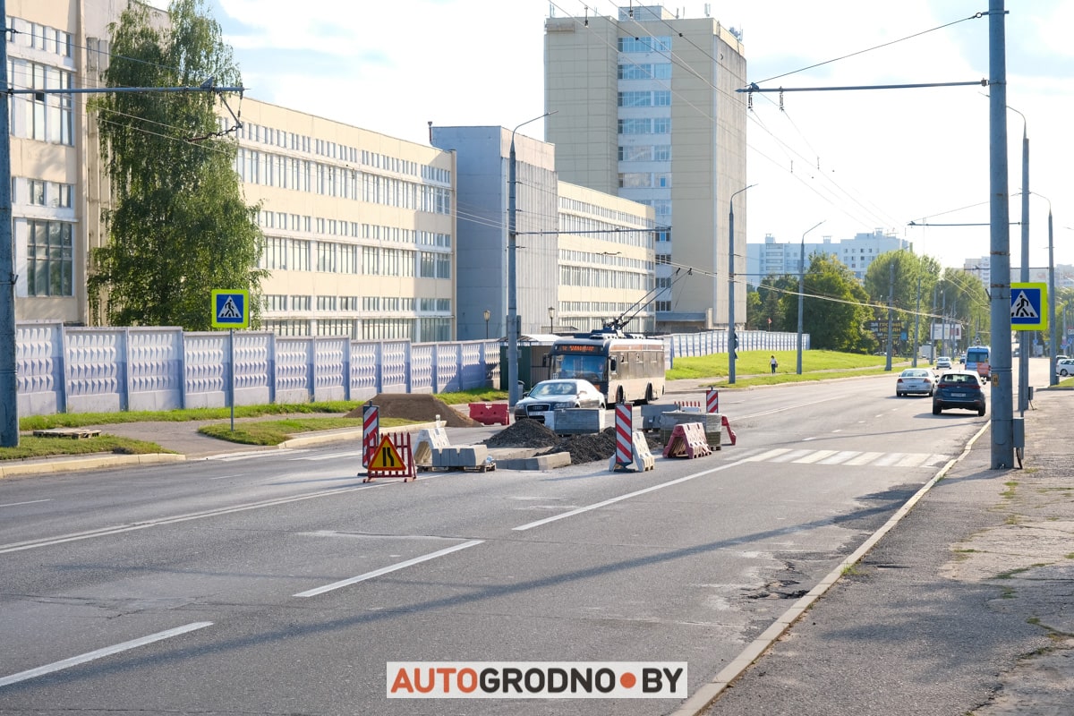 Островок безопасности на Курчатова в Гродно