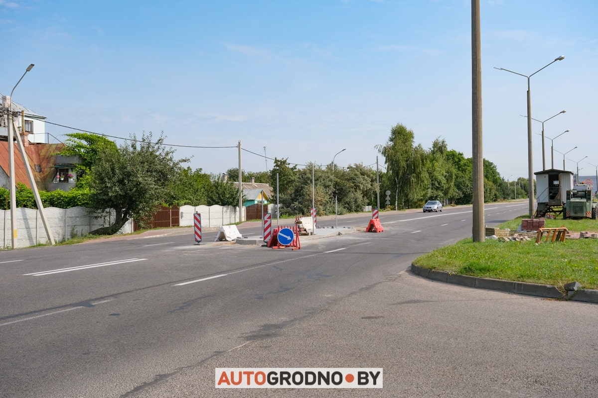 Островок безопасности на улице Мясницкой в Гродно