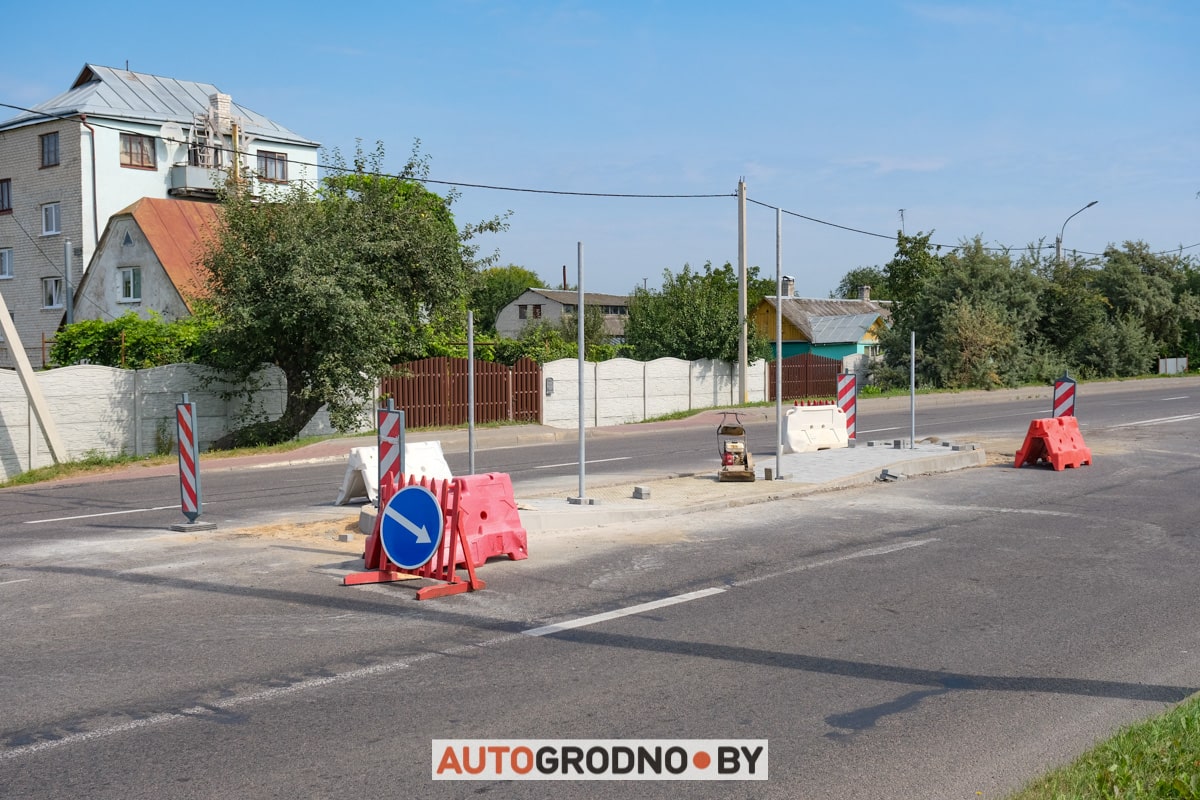 Островок безопасности на улице Мясницкой в Гродно