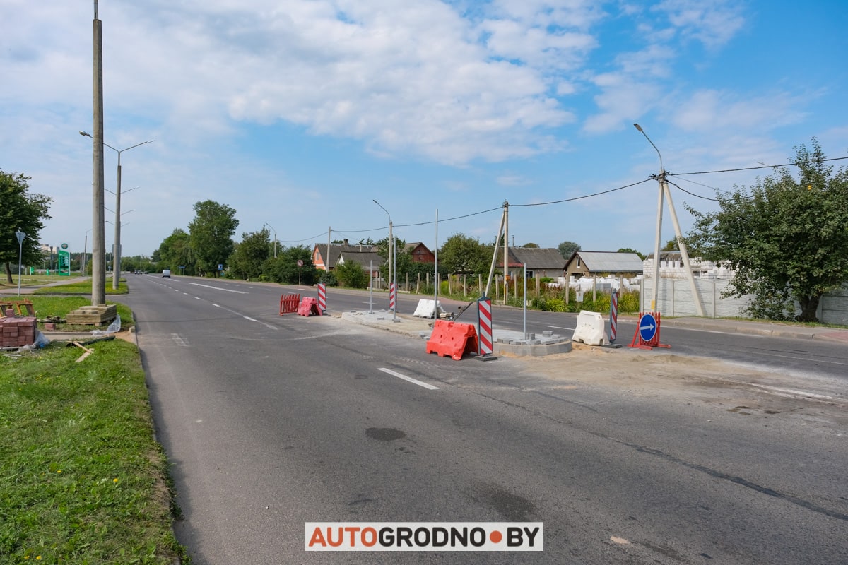 Островок безопасности на улице Мясницкой в Гродно