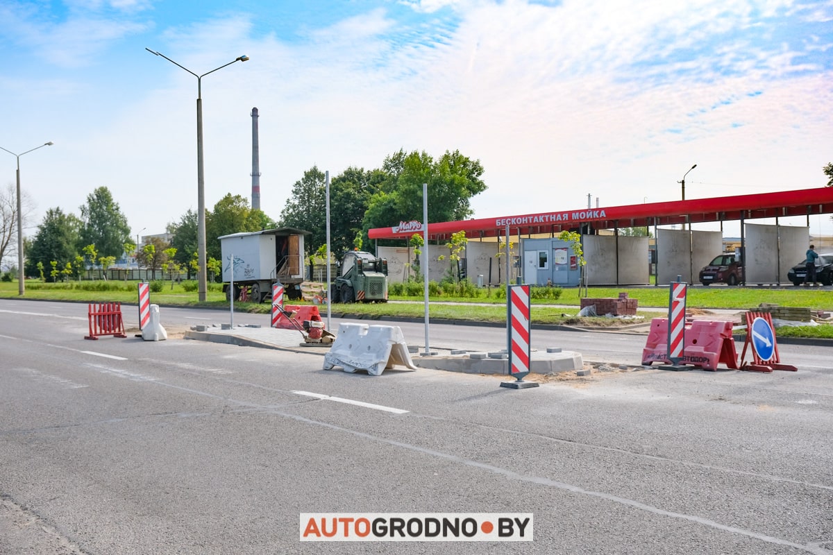 Островок безопасности на улице Мясницкой в Гродно