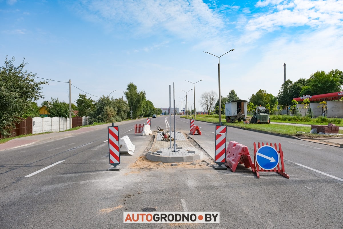 Островок безопасности на улице Мясницкой в Гродно