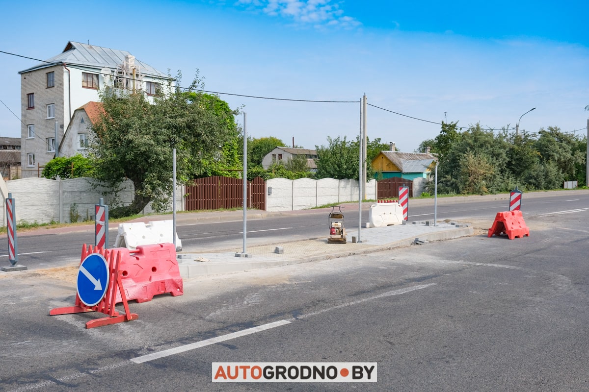 Островок безопасности на улице Мясницкой в Гродно