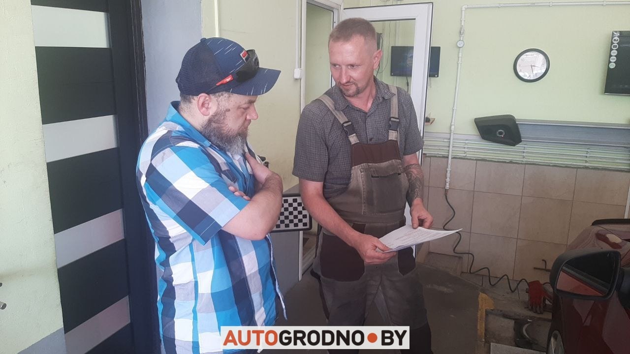 stanislav 27 07 01 min