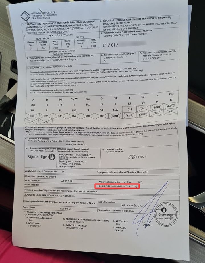 strah litva 01 08 01 min