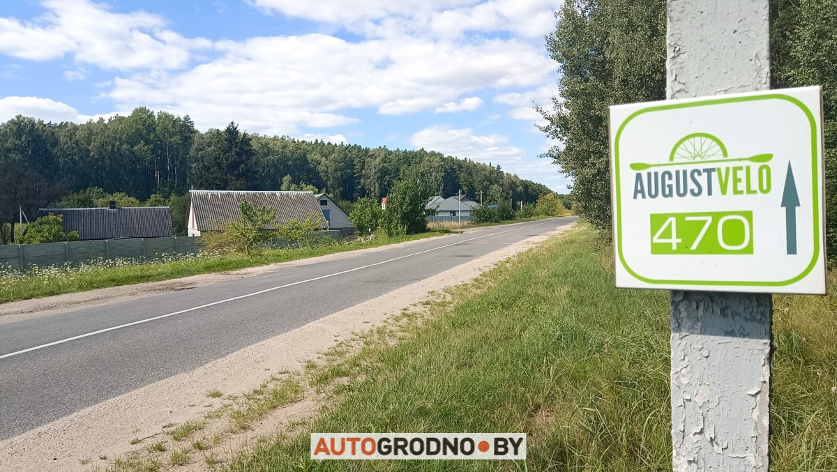 Веломаршрут августовский канал Гродно схема
