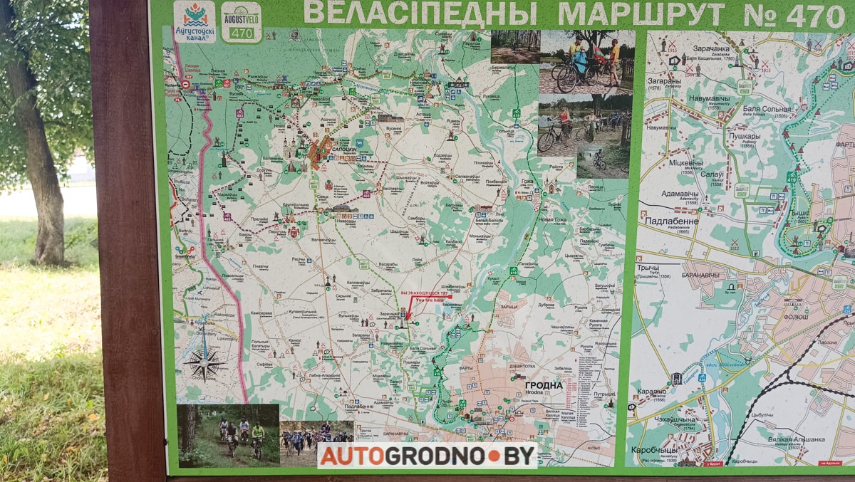 Веломаршрут августовский канал Гродно схема