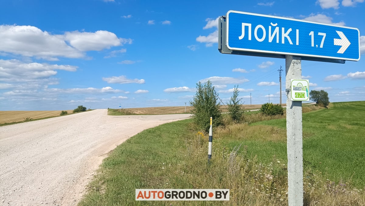 Веломаршрут августовский канал Гродно схема