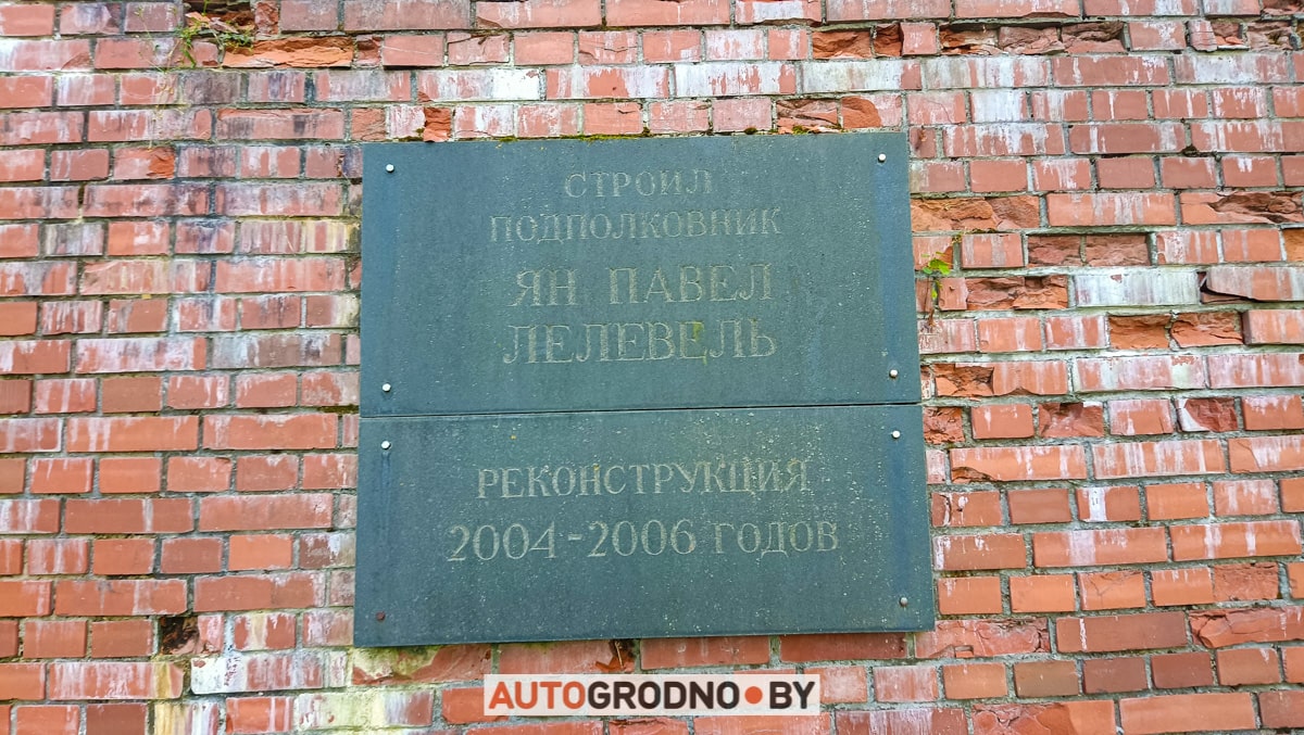 Веломаршрут августовский канал Гродно схема