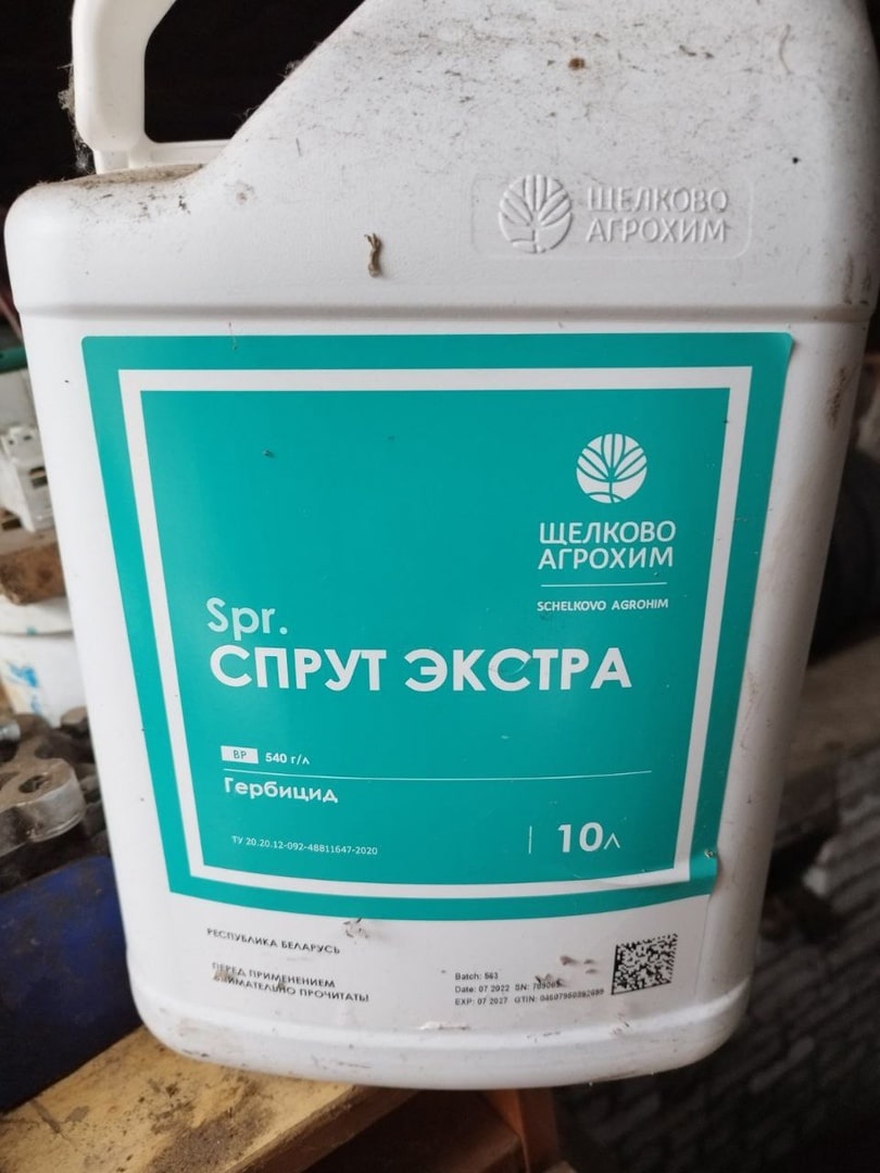 zootehnik 150 litrov 02 min