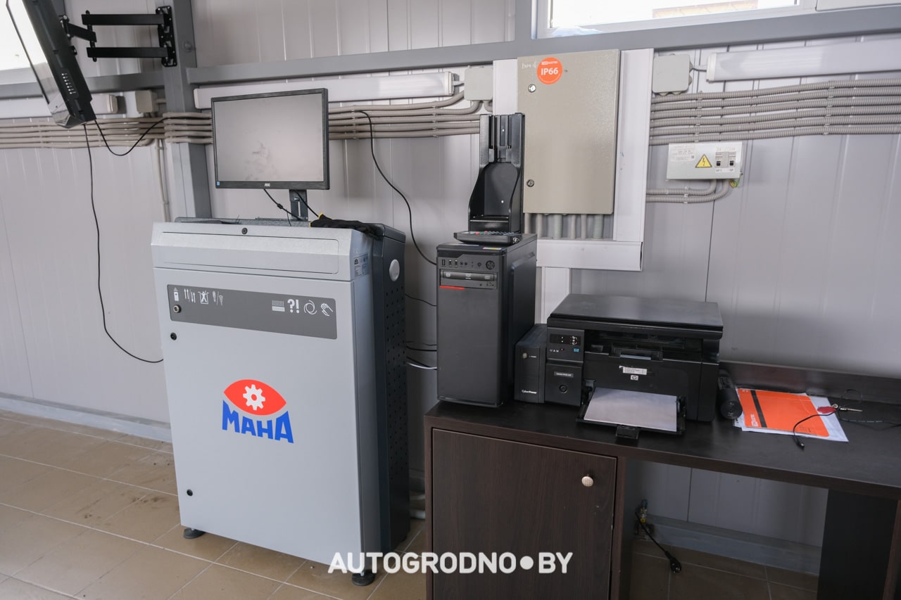 Автосервис УКС Гродно на улице Гаражной