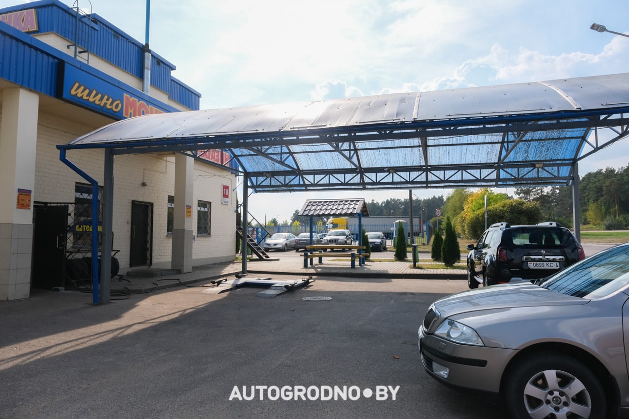 Автосервис УКС Гродно на улице Гаражной