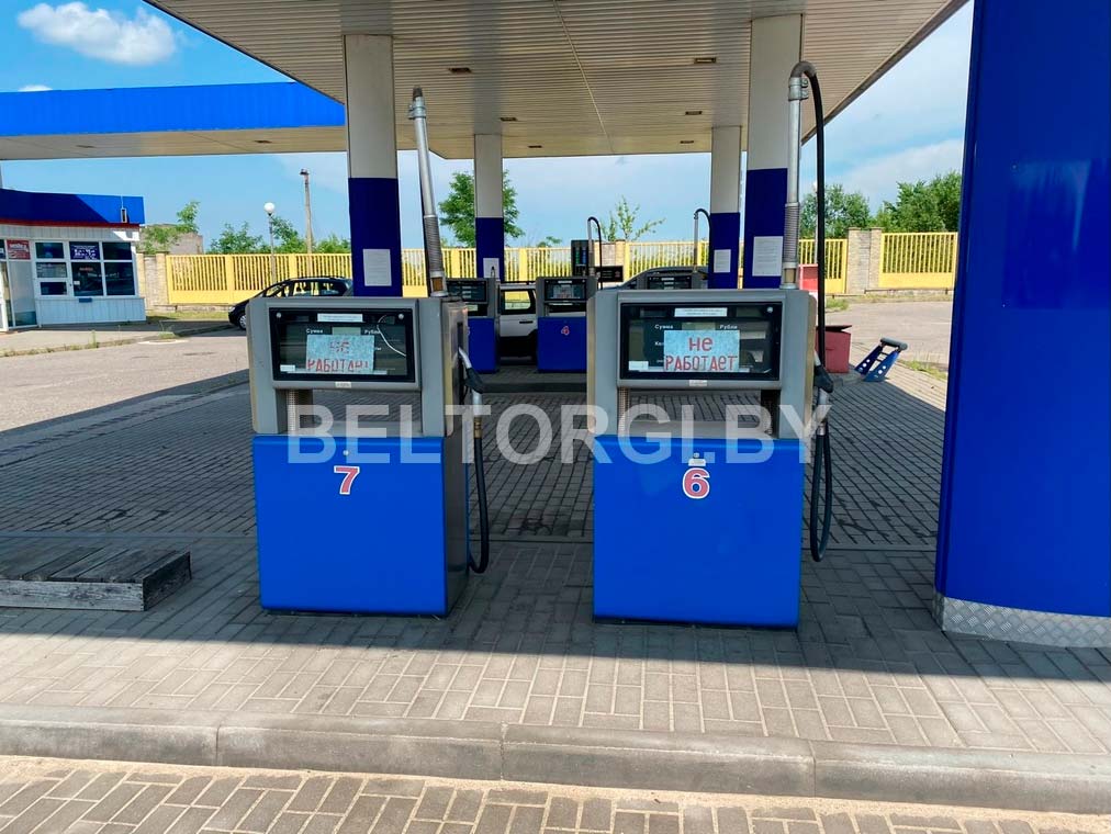 Продажа АЗС в Беларуси - Волковыск цена