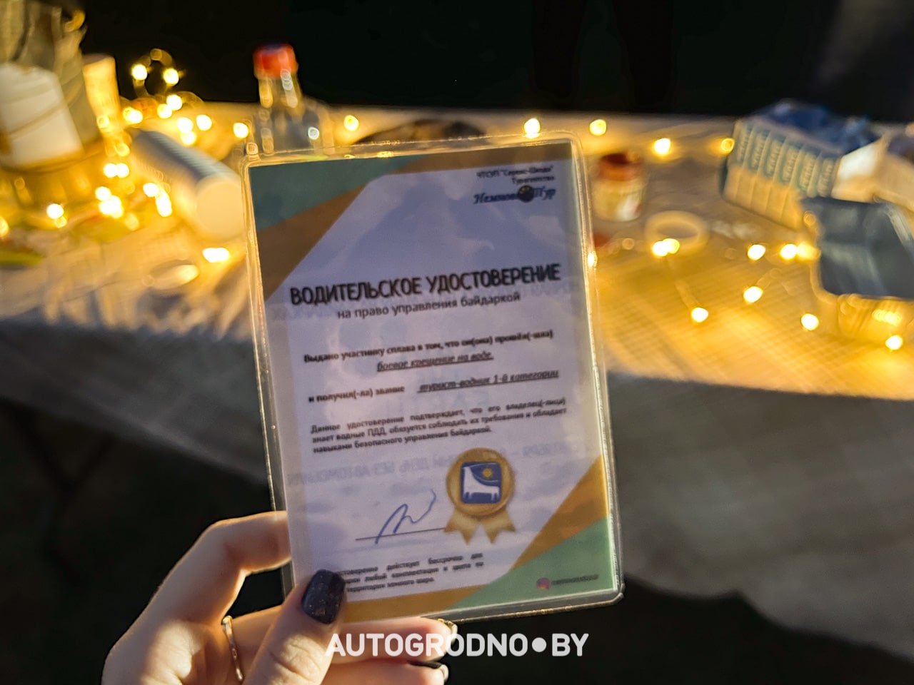 Сплавы на байдарках по Неману в Гродно