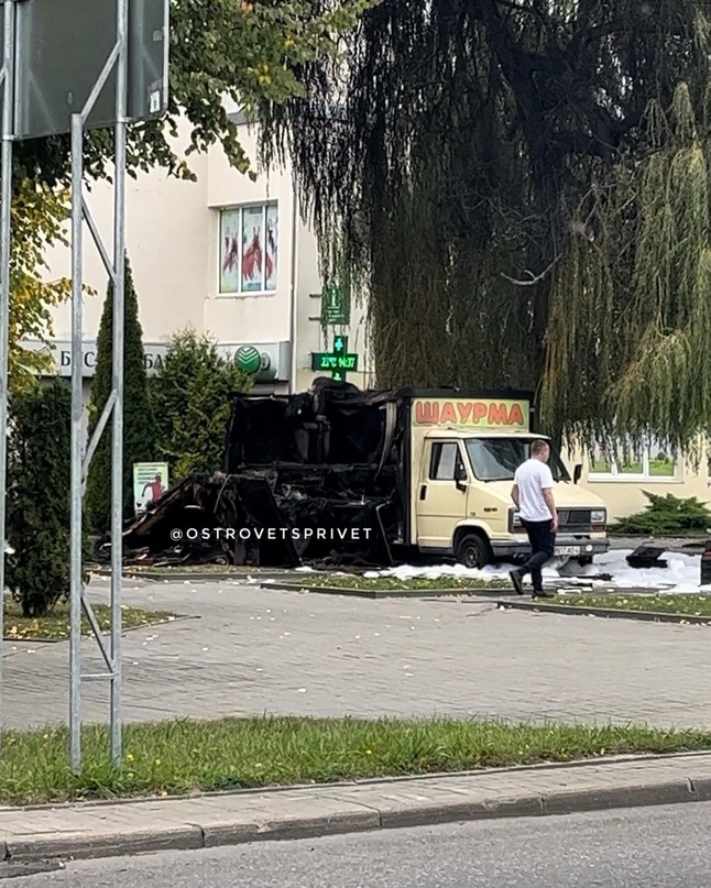 в Островце сгорел известный фудтрак