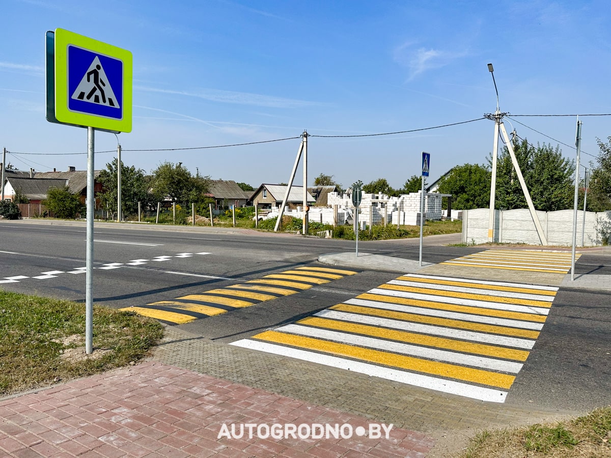 В Гродно установили новые лежачие полицейские