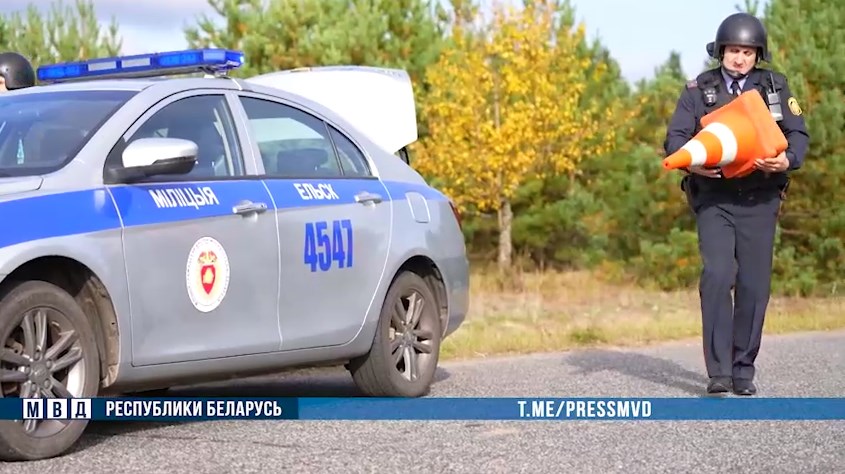 mvd slazhennost 30 09 01