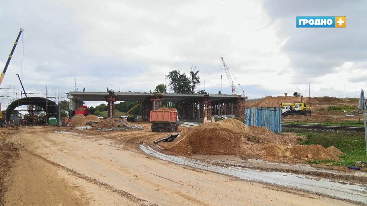 Объездная дорога Гродно - путепровод Озерское шоссе