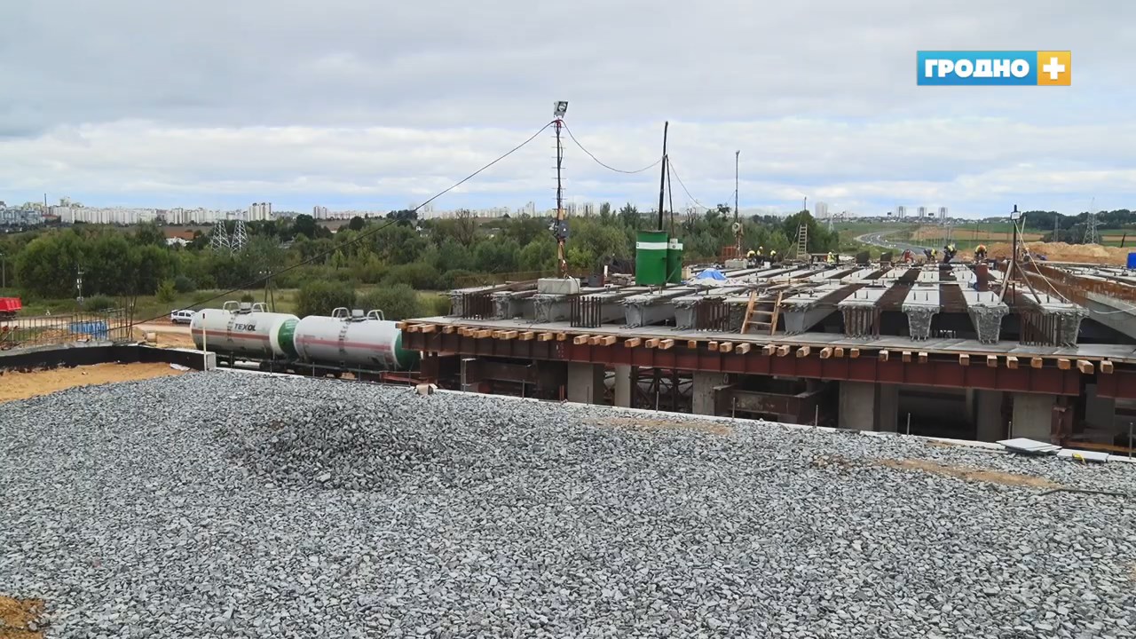 Объездная дорога Гродно - путепровод Озерское шоссе