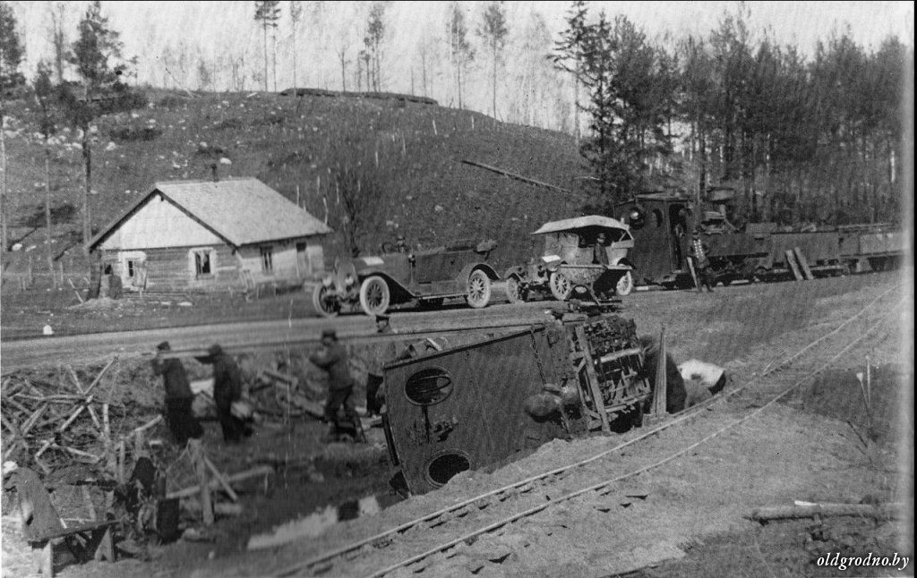 Локомотивное паровозное Депо Гродно