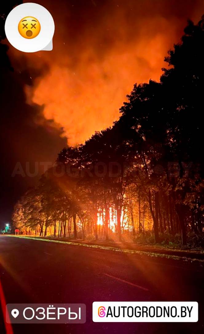 pojar ozeru 21 09 2023 01