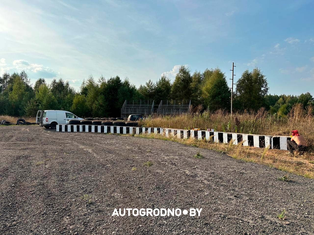 Гоночная трасса для автокроса в Гродно