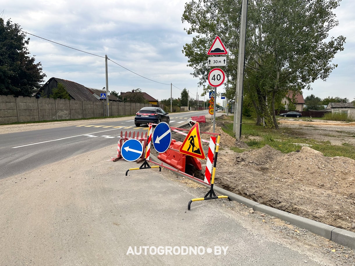 Улица Асфальтная Гродно