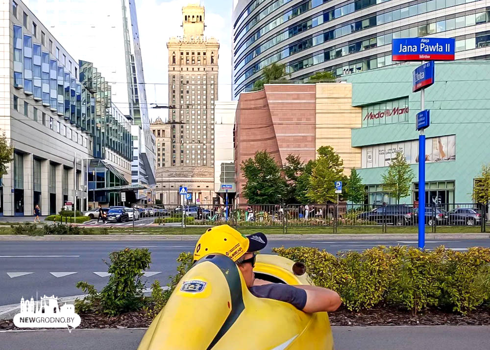 Вернулся домой в Гродно Беларусь на веломобили через всю Европу