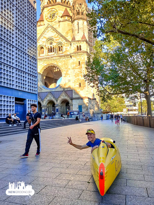 Вернулся домой в Гродно Беларусь на веломобили через всю Европу