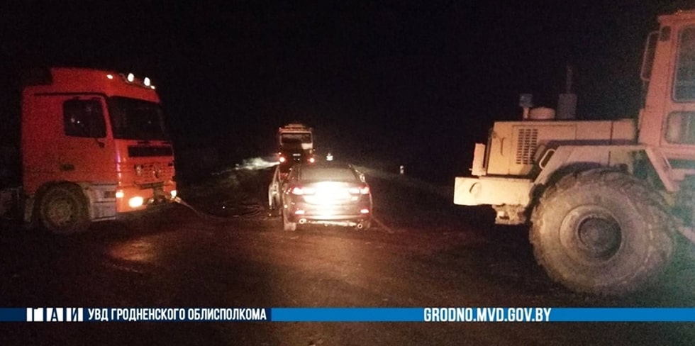 amkodor stsepka 00 min