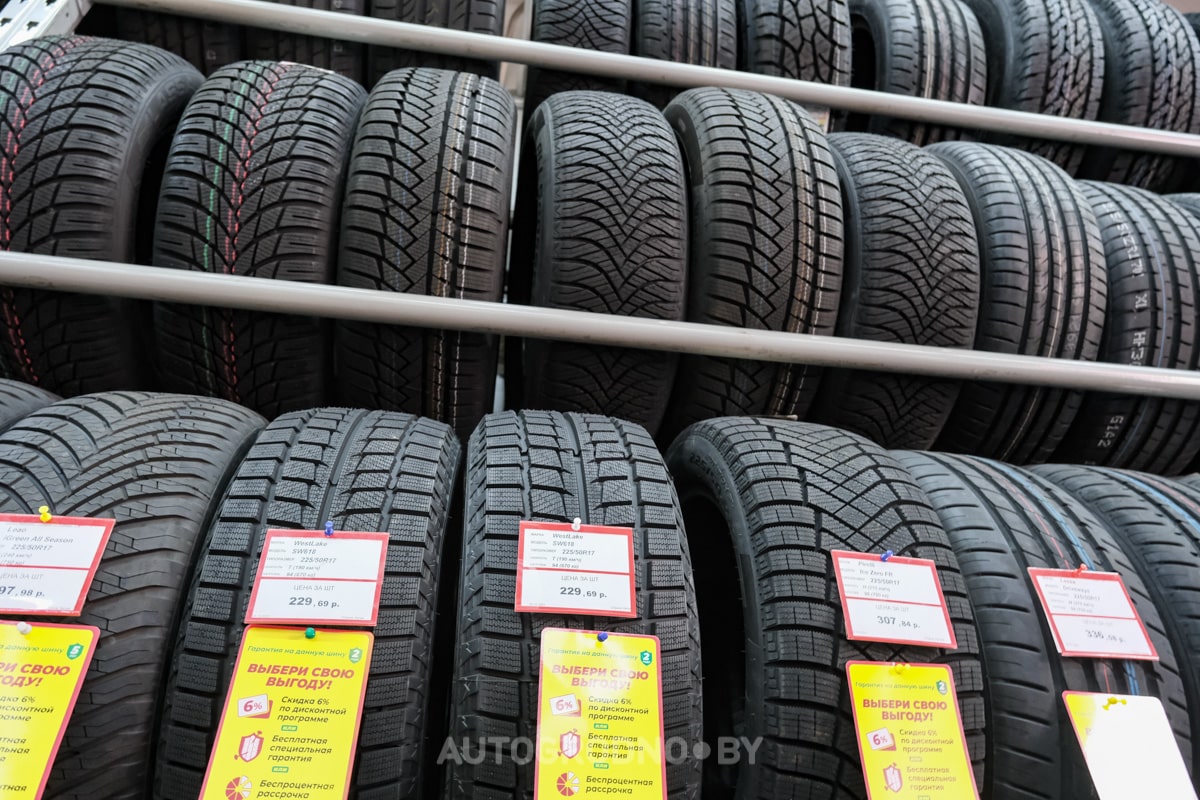 Автосеть в Гродно Беларусь