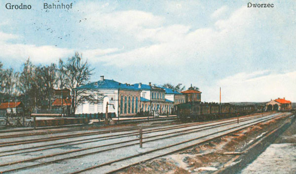depo grodno u jeleznoj dorogi 12
