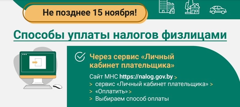 izv ne prishlo 04 min