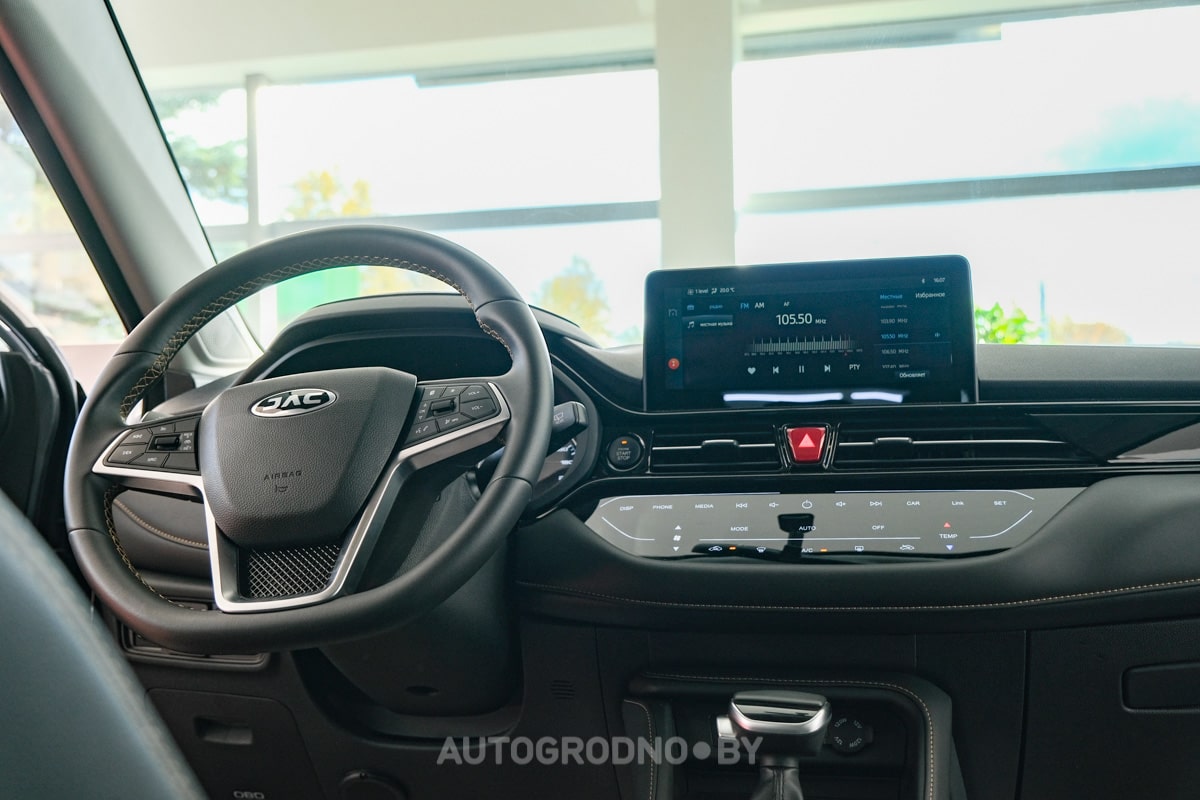 JAC прайс в Гродно