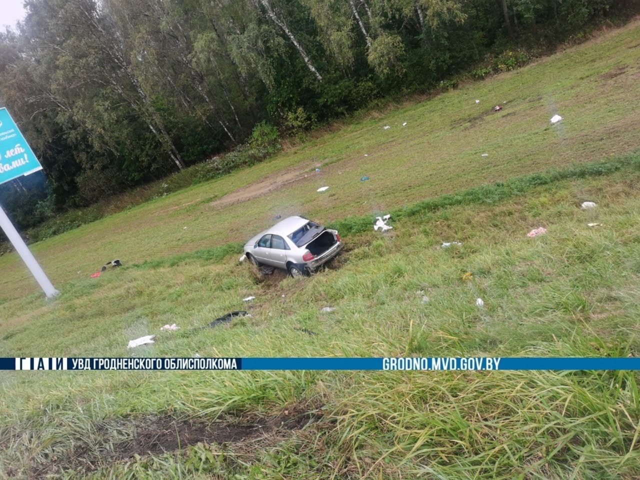 m6 audi vykinulo 03 min