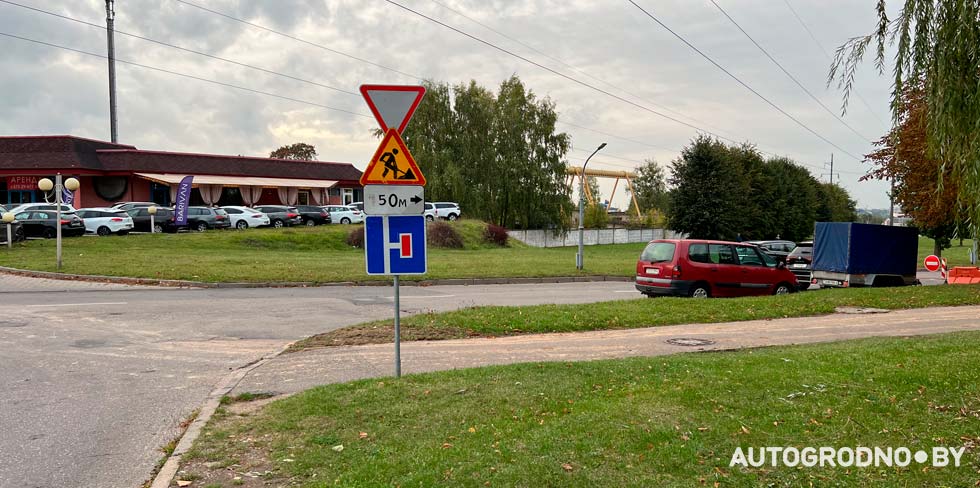 Фотофакт: улицу Пестрака перекрыли для проезда