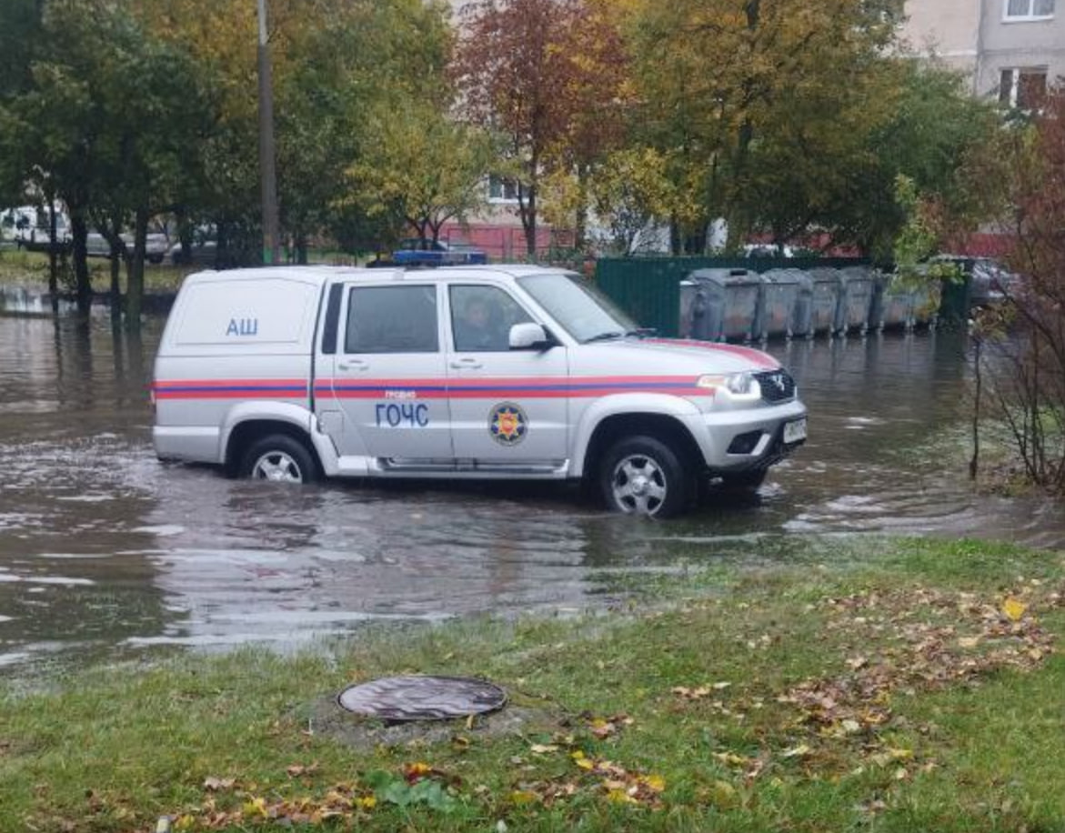 photo 2023 10 22 16 48 32