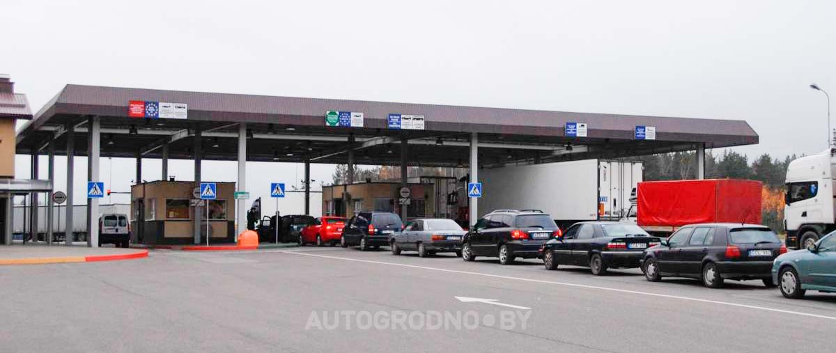 shalchininkaj punkt propuska litva