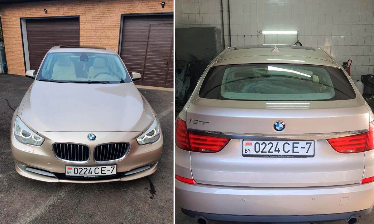 ugon polsha analiz 07