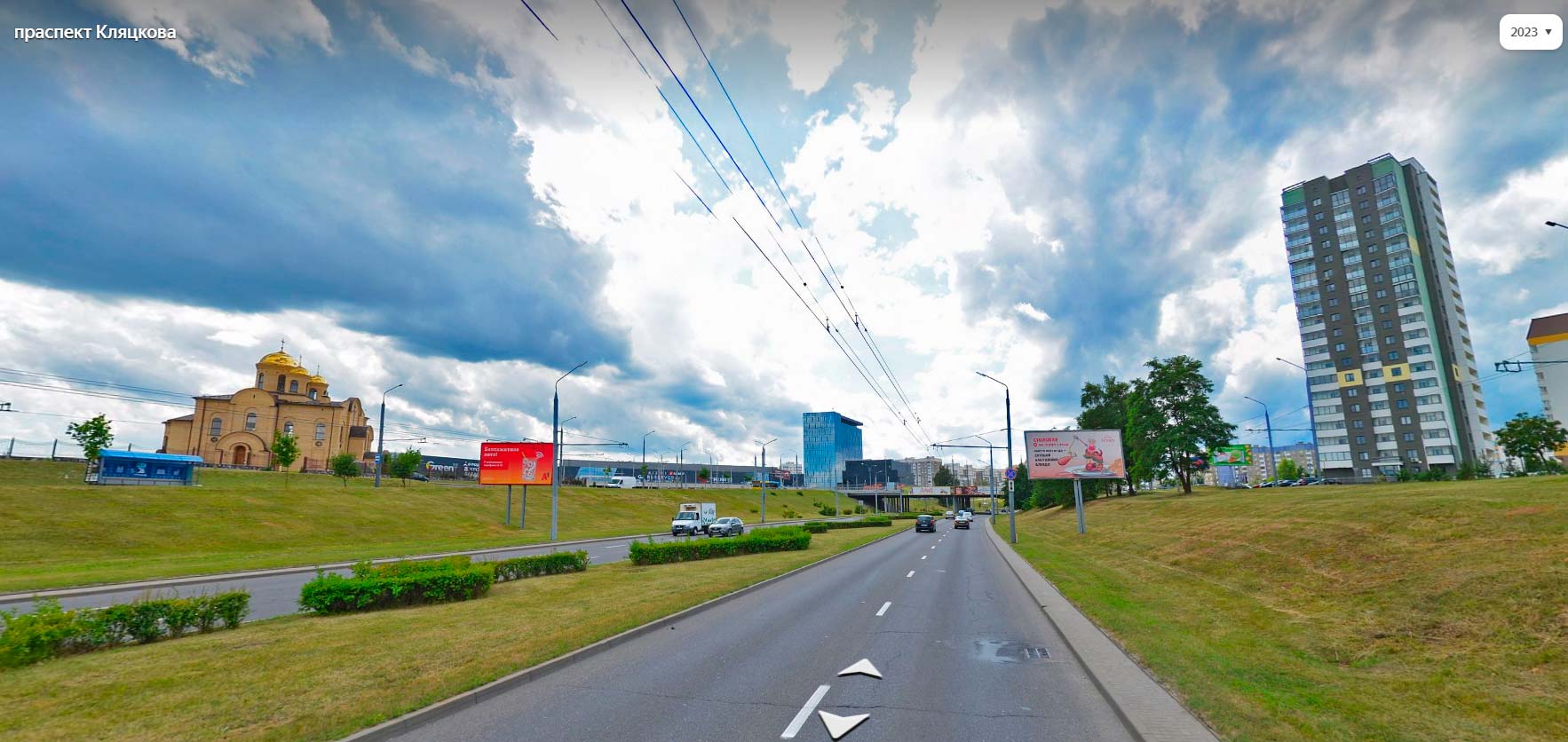 Яндекс Панорамы Гродно Сравнение БЫЛО СТАЛО Фото