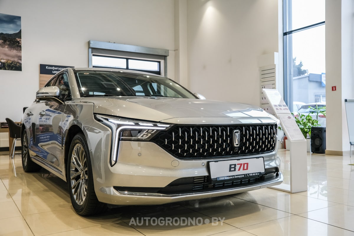 Автослаон дилер FAW Bestune в Гродно